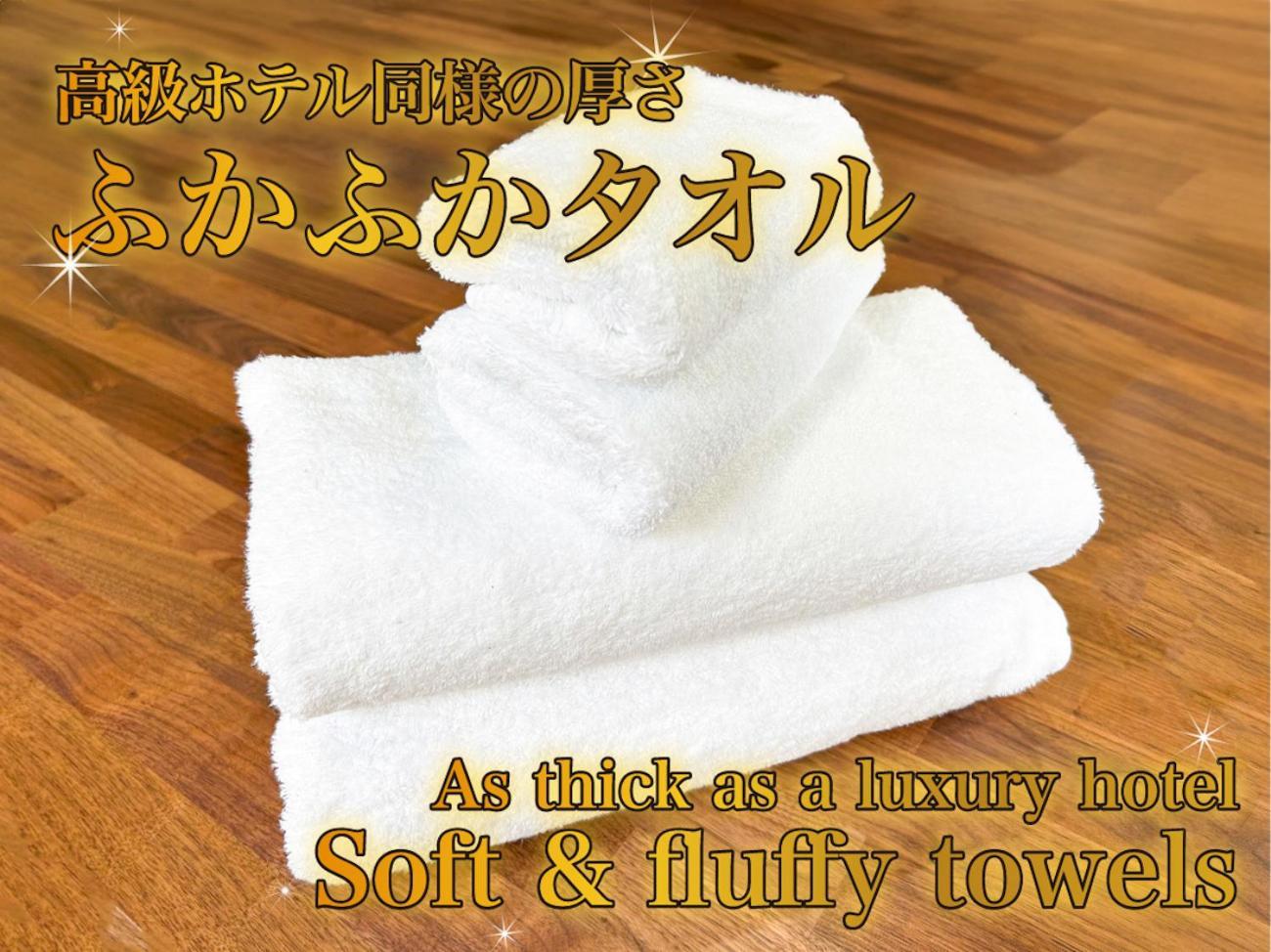 Comfy Stay Sakuramachi Nara Kültér fotó