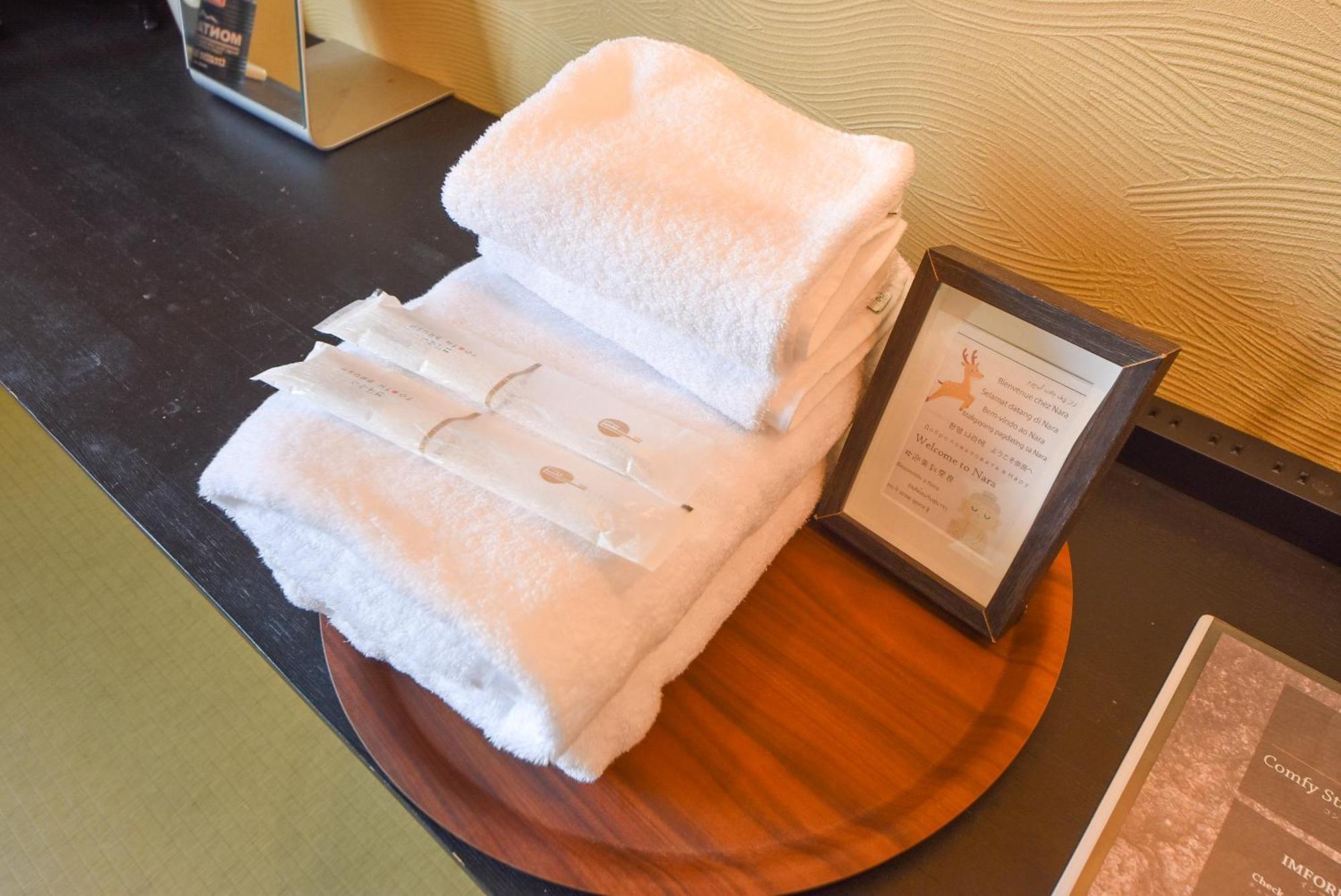 Comfy Stay Sakuramachi Nara Kültér fotó